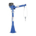 Industrial Jib Crane, 2,000 lb Uniform Capacity, 115V AC, 1/3 HP, 39.25"-63.25" Boom Reach, 360° Manual Rotation
